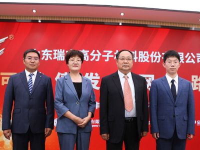向不特定对象发行可转换公司债券